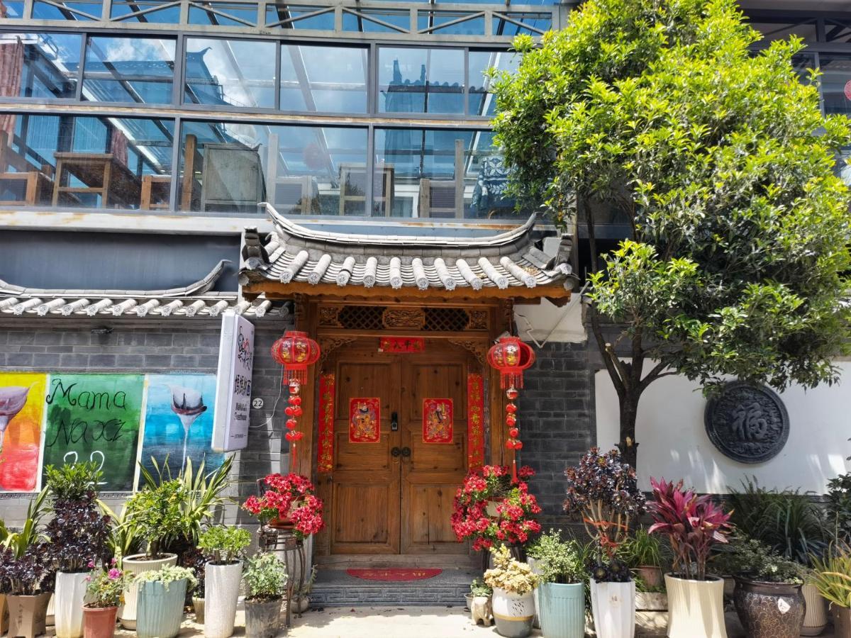 Mama Naxi Guesthouse Lijiang  Exterior photo