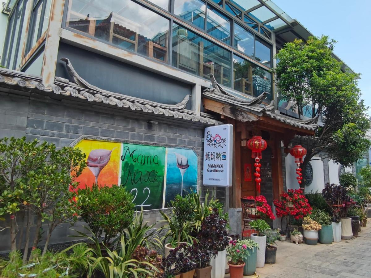 Mama Naxi Guesthouse Lijiang  Exterior photo